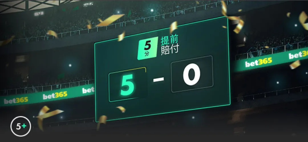 冒牌尤文球,员穆哈雷莫,維奇約會軟,澳客,澳客娱乐,澳客APP,澳客下载,澳客在线,澳客官网