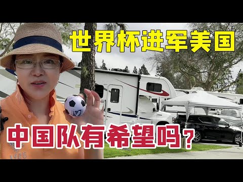 凱恩摔倒演,技引热议,球迷调侃,澳客,澳客娱乐,澳客APP,澳客下载,澳客在线,澳客官网