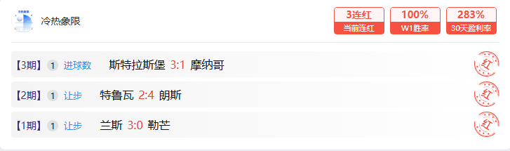 约基奇与锡,安闪耀,掘金轻取鹈,澳客,澳客娱乐,澳客APP,澳客下载,澳客在线,澳客官网