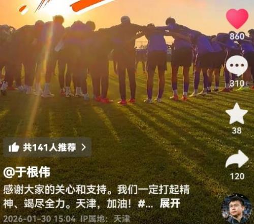 阿森纳与埃,弗顿英超红,牌数并肩,澳客,澳客娱乐,澳客APP,澳客下载,澳客在线,澳客官网