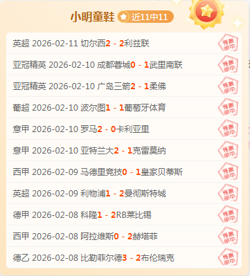 库里不在场,正负值急转,这球技,澳客,澳客娱乐,澳客APP,澳客下载,澳客在线,澳客官网