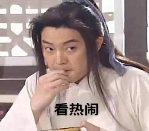 中国女足,赛季客场战,袍揭晓,澳客,澳客娱乐,澳客APP,澳客下载,澳客在线,澳客官网