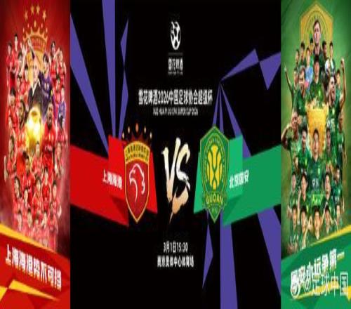 卡尔斯鲁厄,对决德累斯,专家预测,澳客,澳客娱乐,澳客APP,澳客下载,澳客在线,澳客官网