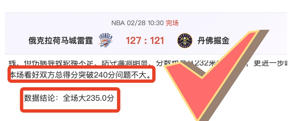 总局亮相赖,亚文,前排合影引,澳客,澳客娱乐,澳客APP,澳客下载,澳客在线,澳客官网