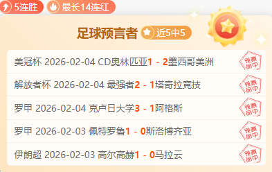 总局亮相赖,亚文,前排合影引,澳客,澳客娱乐,澳客APP,澳客下载,澳客在线,澳客官网