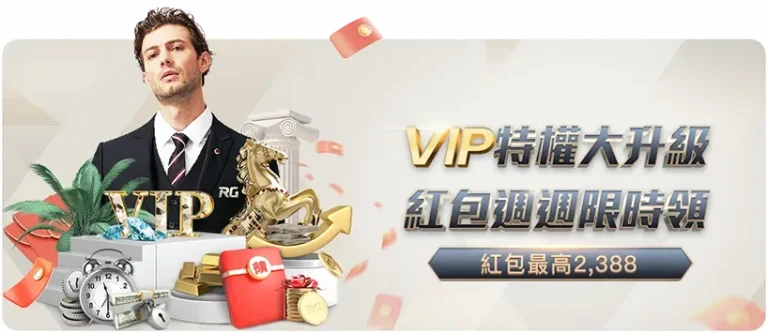 罗成为葡萄,牙队史上最,年长进球者,澳客,澳客娱乐,澳客APP,澳客下载,澳客在线,澳客官网