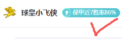 国足头号水,货最终确认,球迷盼其离,澳客,澳客娱乐,澳客APP,澳客下载,澳客在线,澳客官网