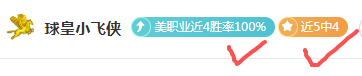 巴特勒,助难阻热火,加时负活塞,澳客,澳客娱乐,澳客APP,澳客下载,澳客在线,澳客官网