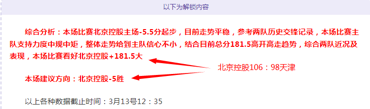 瓜迪奥拉称,赞哈兰德,罕见天赋亮,澳客,澳客娱乐,澳客APP,澳客下载,澳客在线,澳客官网