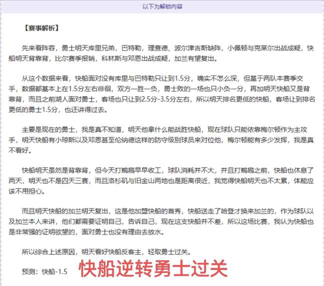 河南,期大乐透专,家质合分析,澳客,澳客娱乐,澳客APP,澳客下载,澳客在线,澳客官网