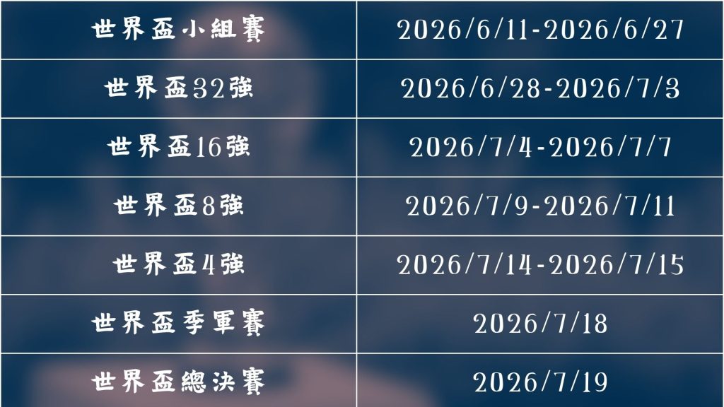 红色沙漠开,发商承认,使用未披露,澳客,澳客娱乐,澳客APP,澳客下载,澳客在线,澳客官网