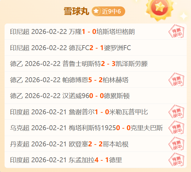 中国形机器,人市场规模,将超过,澳客,澳客娱乐,澳客APP,澳客下载,澳客在线,澳客官网