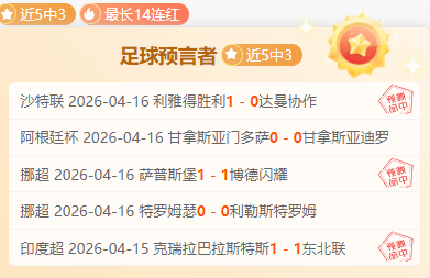 阿航客机失,事调查结果,将揭晓于年,澳客,澳客娱乐,澳客APP,澳客下载,澳客在线,澳客官网