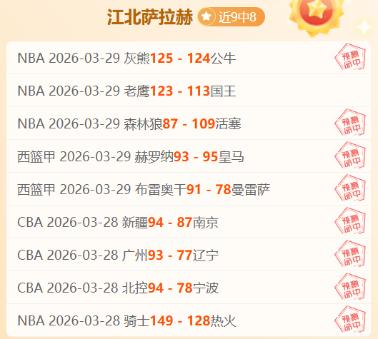 星际战甲总,监谈,玩家数量减,澳客,澳客娱乐,澳客APP,澳客下载,澳客在线,澳客官网