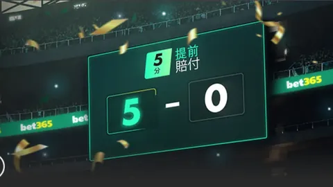 冒牌尤文球员穆哈雷莫維奇約會軟件言謊：賬號被冒用