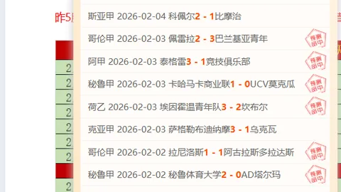 约基奇与锡安闪耀，掘金轻取鹈鹕豪取38+10+28分佳绩