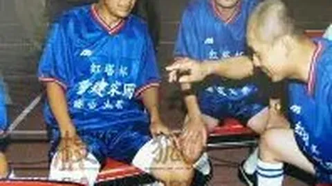 德甲联赛积分榜排名