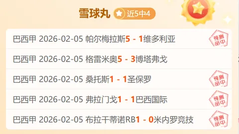 勇士迎35岁巴特勒加盟，揭晓五大最期待此番合作的球星！