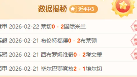 U20国足泪别赛场，专家热议：进步有限未质变，聚焦奥运备战之路！