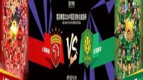 卡尔斯鲁厄对决德累斯顿 专家预测：能否全胜3分