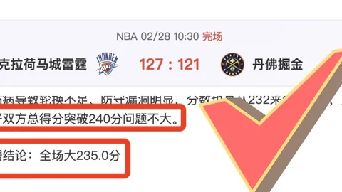 总局亮相赖亚文，前排合影引女排主帅续约猜测