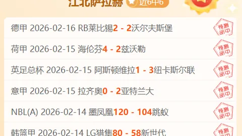 “武磊复制足迹：数据分析引领，海外挑战可期？舆论热议不断”