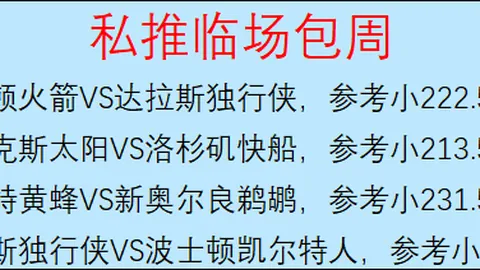 郑钦文实现逆转胜，温网新征程央视报道揭晓