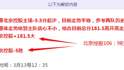 瓜迪奥拉称赞哈兰德：罕见天赋亮相，勾起对梅西往昔荣耀的回忆