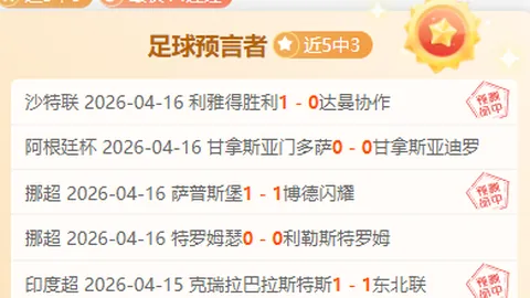 阿航客机失事调查结果将揭晓于年底