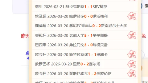 大乐透期号专家推荐：质合分析揭示前区十码