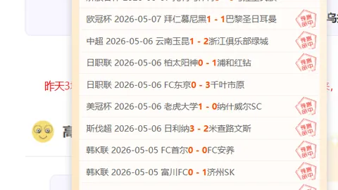 大乐透期号专家推荐：质合分析主让4档，支持力度如何